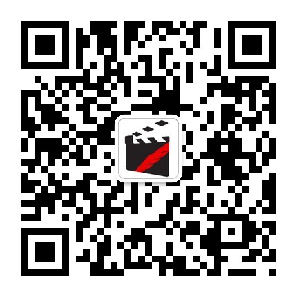 华语剧本网微信公众号二维码